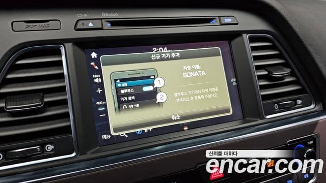 Hyundai LF Sonata 2.0 Care Plus, 2017 16