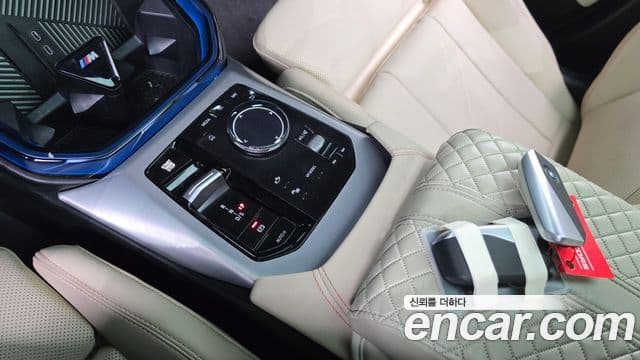 BMW X3 (G45) xDrive 20 M Sport Pro, 2025 9