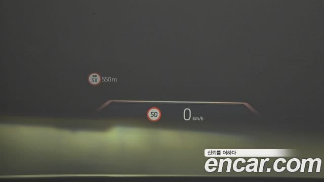 BMW X3 (G45) xDrive 20 M Sport Pro, 2025 14