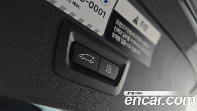 BMW X3 (G45) xDrive 20 M Sport Pro, 2025 20