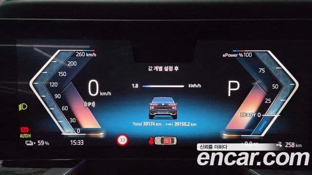 BMW i7 (G70) xDrive 60 M Sport, 2023 8