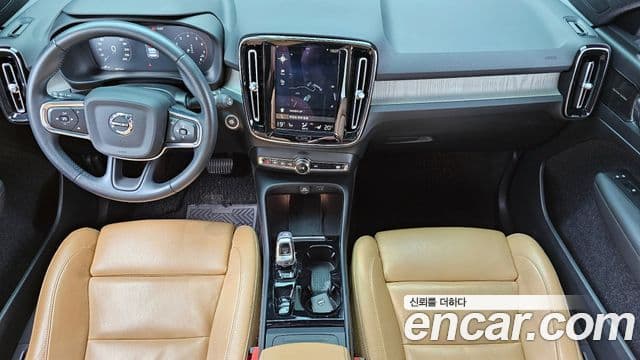 Volvo XC40 B4 Inscription, 2021 7