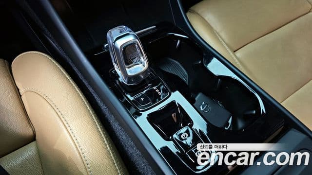 Volvo XC40 B4 Inscription, 2021 9