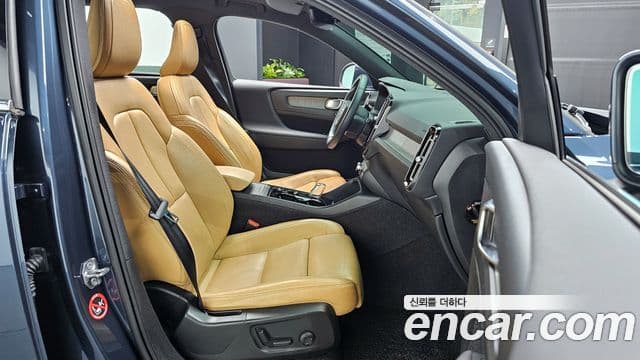 Volvo XC40 B4 Inscription, 2021 10