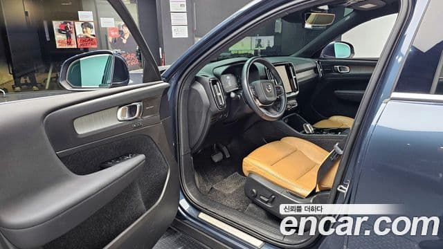 Volvo XC40 B4 Inscription, 2021 11