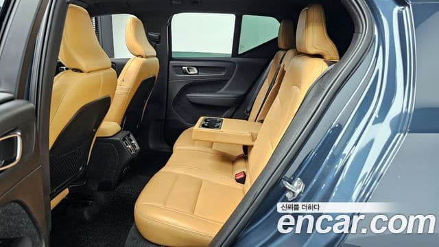 Volvo XC40 B4 Inscription, 2021 12