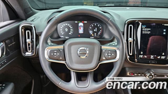 Volvo XC40 B4 Inscription, 2021 13