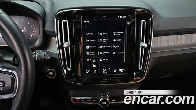 Volvo XC40 B4 Inscription, 2021 14