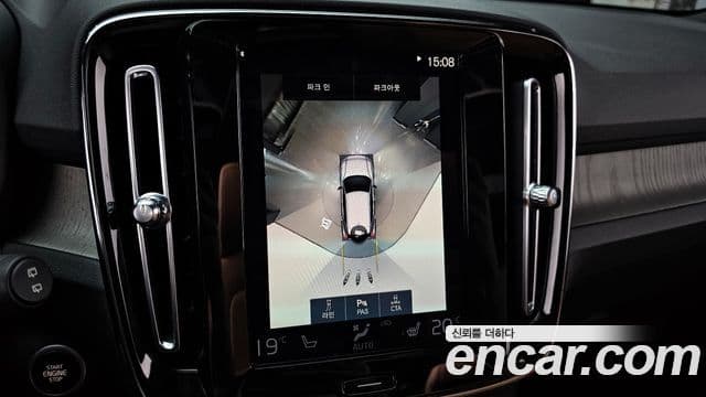 Volvo XC40 B4 Inscription, 2021 15