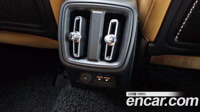 Volvo XC40 B4 Inscription, 2021 17