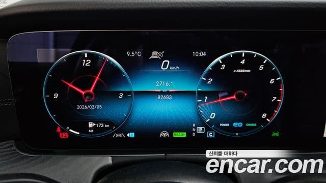 Mercedes-Benz E-класс W213 AMG Line, 2021 8