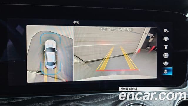 Mercedes-Benz E-класс W213 AMG Line, 2021 14