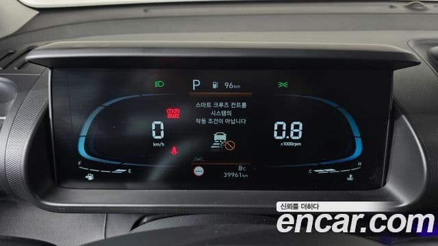 Hyundai Casper Inspiration, 2023 8