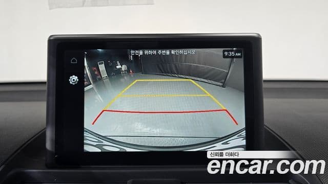 Hyundai Casper Inspiration, 2023 15