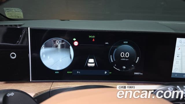 Hyundai Santa Fe (MX5) Calligraphy, 2024 8