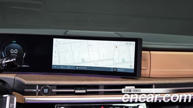 Hyundai Santa Fe (MX5) Calligraphy, 2024 15