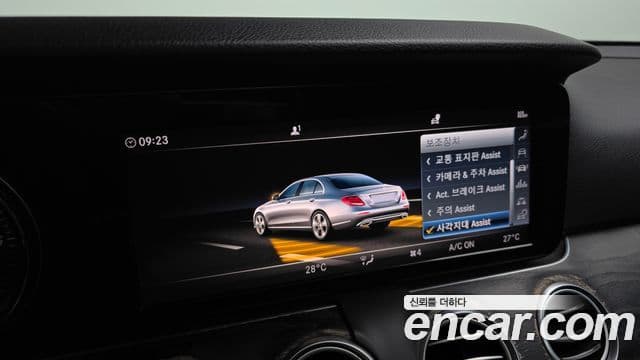 Mercedes-Benz E-класс W213 Avantgarde, 2019 16