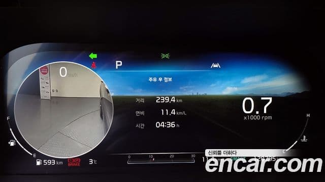 Kia Sorento 4세대 Signature, 2021 8