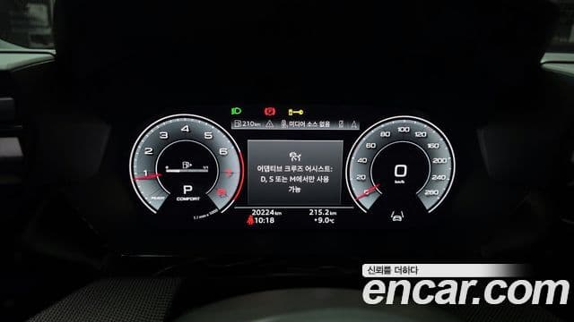 Audi A3 (8Y) Premium, 2025 8