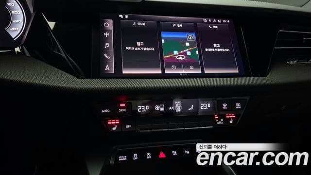 Audi A3 (8Y) Premium, 2025 14