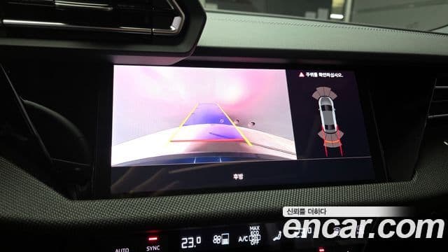 Audi A3 (8Y) Premium, 2025 15