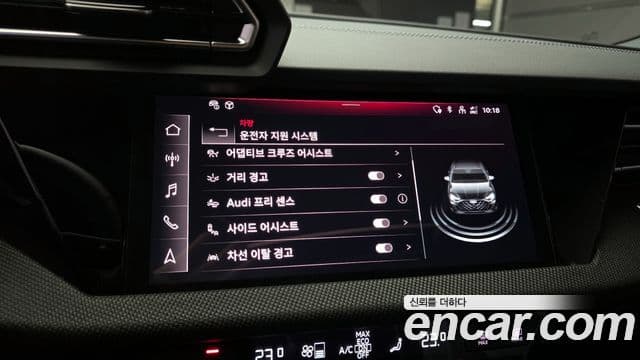 Audi A3 (8Y) Premium, 2025 16