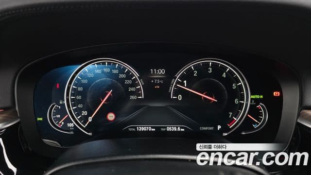 BMW 5시리즈 (G30) 530i xDrive M Sport Plus, 2017 8