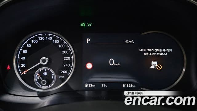 Genesis GV80, 2022 8