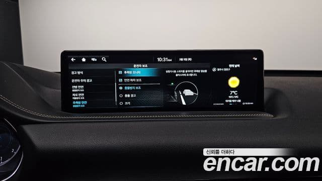 Genesis GV80, 2022 18