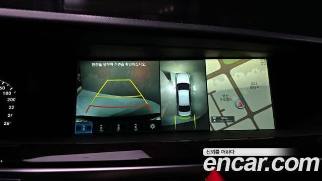 Genesis EQ900 Luxury, 2016 14