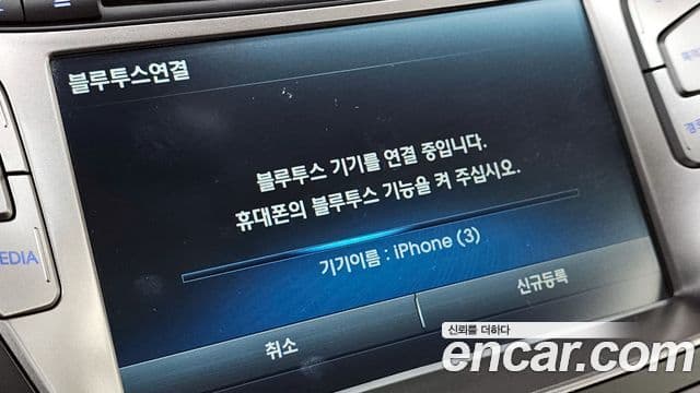 Hyundai Avante MD M16 GDI Avenue, 2014 16