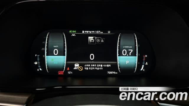 Kia Mohave The / новый Master Masters, 2022 8