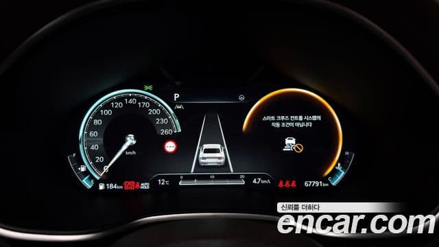 Genesis G80 (RG3) бензин 2.5 турбо 2WD, 2023 8