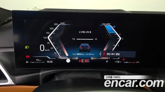 BMW 3시리즈 (G20) 320d Туринг (Touring) M Sport, 2025 8