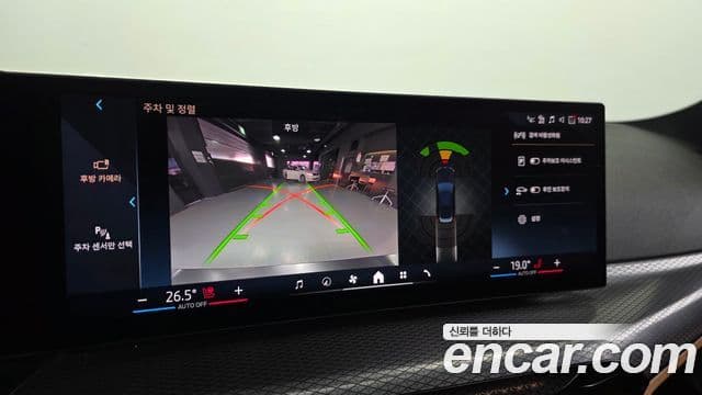 BMW 3시리즈 (G20) 320d Туринг (Touring) M Sport, 2025 14