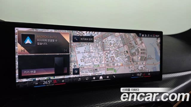 BMW 3시리즈 (G20) 320d Туринг (Touring) M Sport, 2025 15