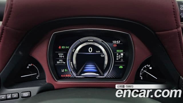 Lexus LS500h 5세대 3.5 Platinum AWD, 2023 8