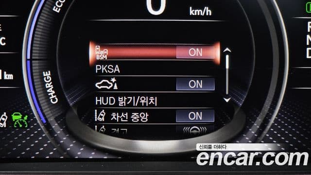 Lexus LS500h 5세대 3.5 Platinum AWD, 2023 14