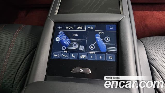 Lexus LS500h 5세대 3.5 Platinum AWD, 2023 18