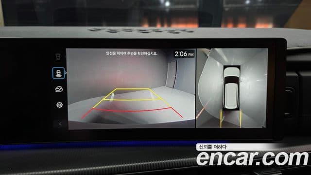 Hyundai Santa Fe (MX5) Calligraphy, 2024 15