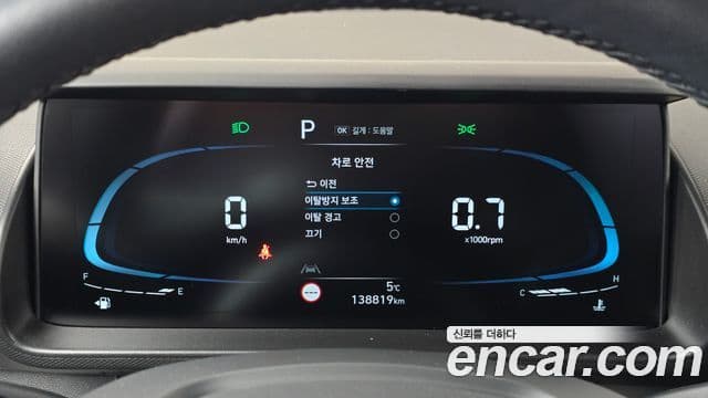 Hyundai Casper Modern, 2023 12