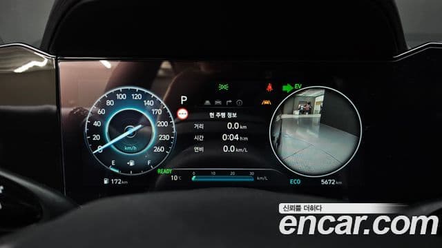 Hyundai The / новый New Avante гибрид (CN7) Inspiration N Line, 2025 8