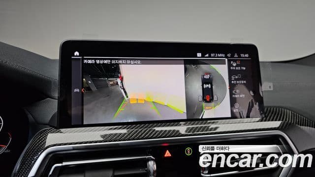 BMW X4 (G02) xDrive20i M Sport Pro, 2024 15