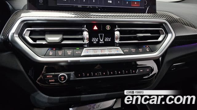 BMW X4 (G02) xDrive20i M Sport Pro, 2024 16