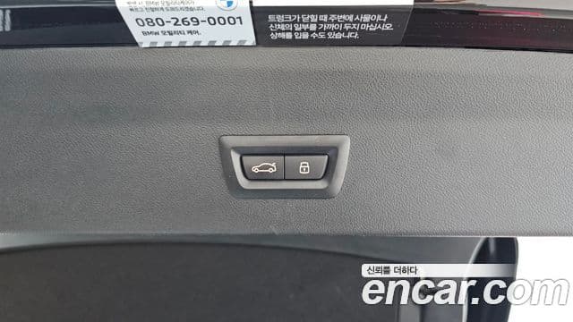 BMW X4 (G02) xDrive20i M Sport Pro, 2024 19