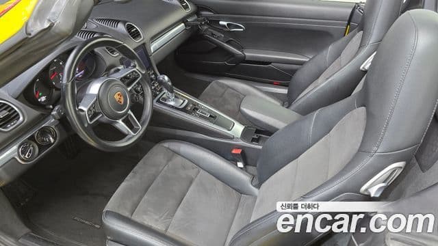 Porsche 718 Boxster, 2020 7