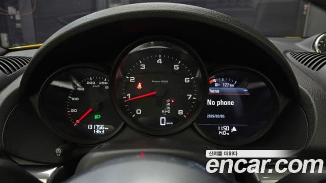 Porsche 718 Boxster, 2020 8