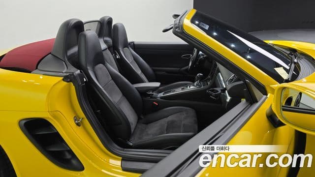 Porsche 718 Boxster, 2020 11