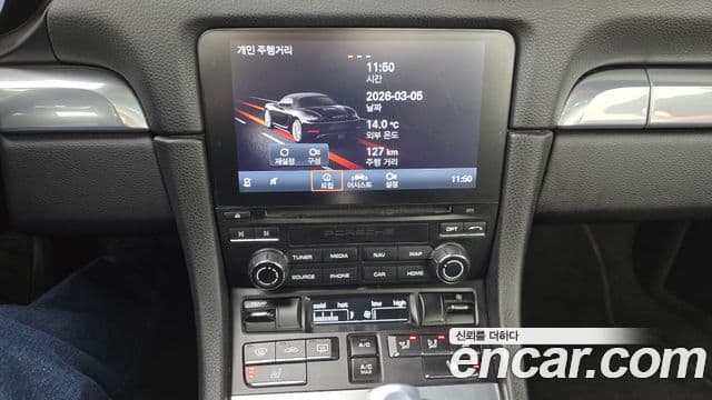 Porsche 718 Boxster, 2020 17