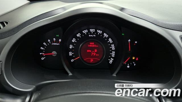 Kia Sportage R топовая версия, 2013 8